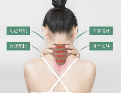 應(yīng)天藥業(yè)膏藥代加工的幾個(gè)常見(jiàn)問(wèn)題