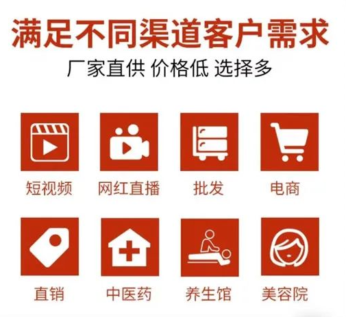 泥灸廠家如何為客戶定制化生產(chǎn)？