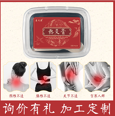 泥灸批發(fā)、泥灸代加工找廠家小技巧