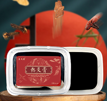 應(yīng)天藥業(yè)熱灸膏