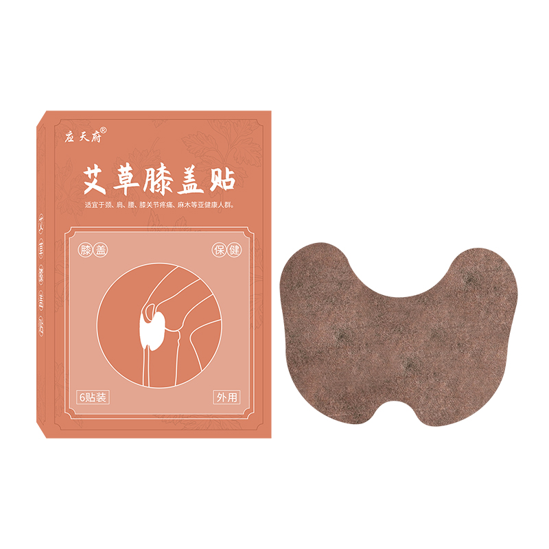 膏藥生產(chǎn)廠家產(chǎn)品