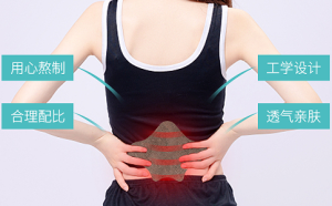 膏藥廠家代加工對(duì)象都有哪些？