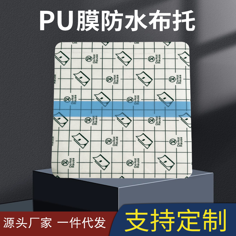 河南膏藥廠家有哪些生產(chǎn)膏藥的優(yōu)勢？