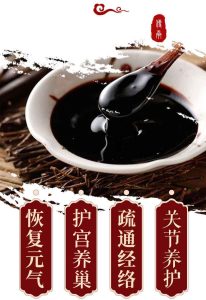 養(yǎng)生館批發(fā)泥灸好還是找廠家貼牌代加工